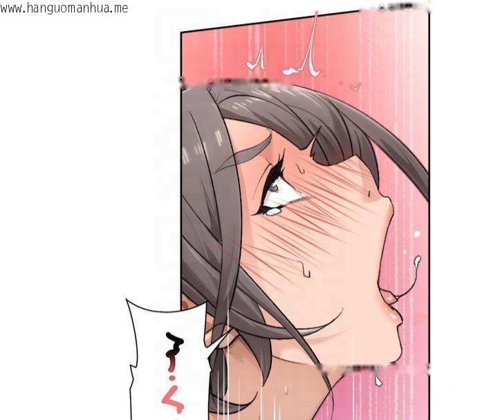 韩国漫画深层洁净达人韩漫_深层洁净达人-第16话-让肉食女沦陷的销魂床技在线免费阅读-韩国漫画-第46张图片