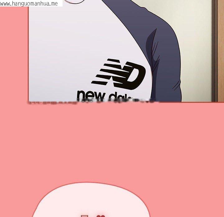 韩国漫画热情拳击馆韩漫_热情拳击馆-第6话在线免费阅读-韩国漫画-第178张图片