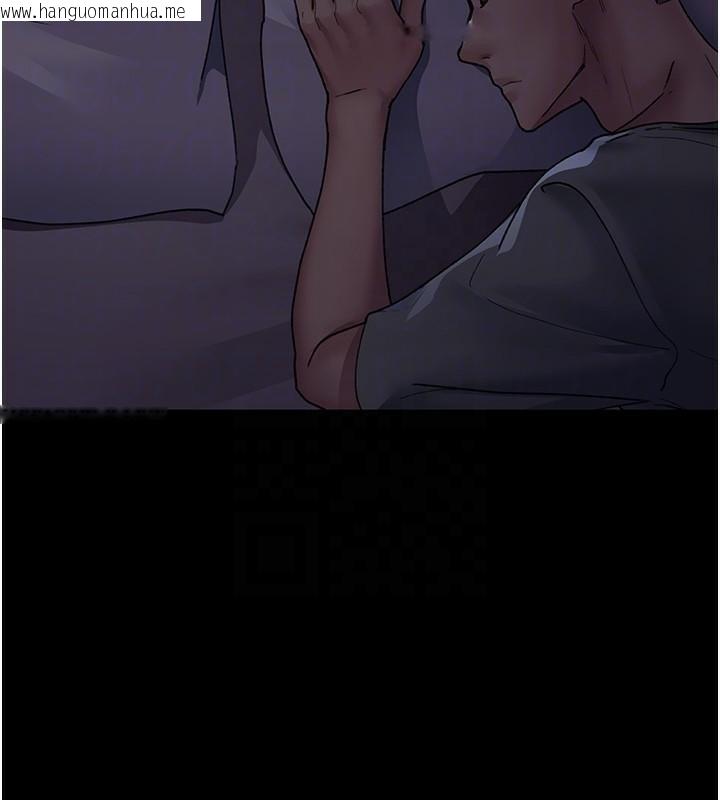 韩国漫画夜间诊疗室韩漫_夜间诊疗室-第89话-欲求不满的嘉芊在线免费阅读-韩国漫画-第124张图片