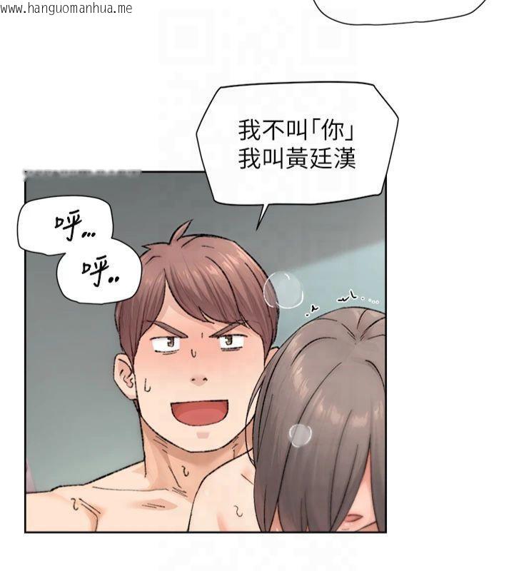 韩国漫画深层洁净达人韩漫_深层洁净达人-第16话-让肉食女沦陷的销魂床技在线免费阅读-韩国漫画-第54张图片