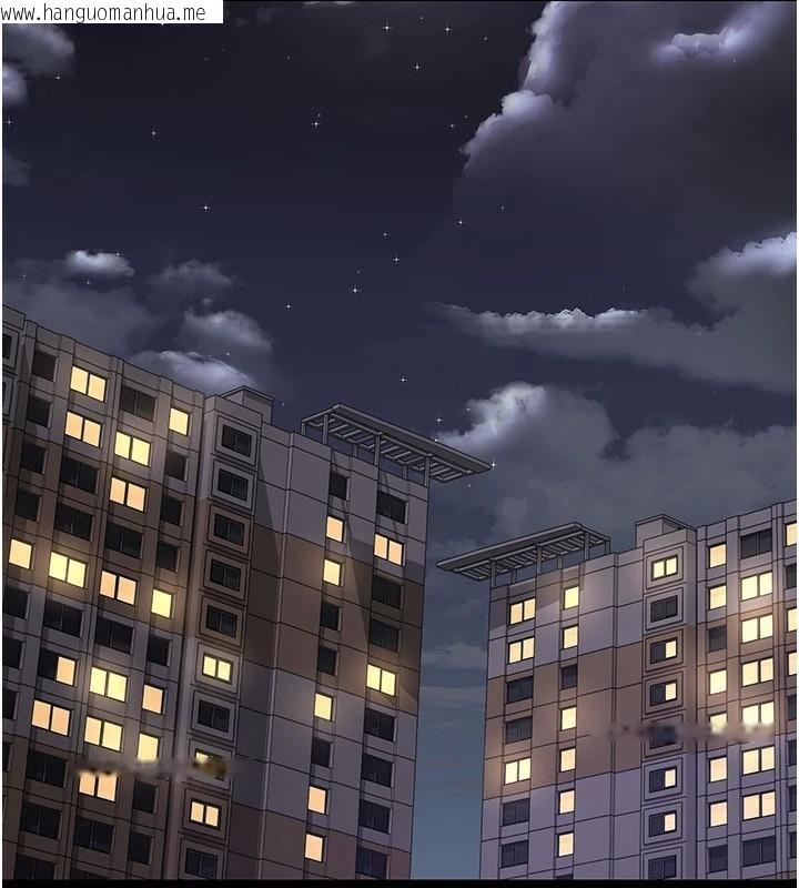 韩国漫画夜间诊疗室韩漫_夜间诊疗室-第89话-欲求不满的嘉芊在线免费阅读-韩国漫画-第119张图片