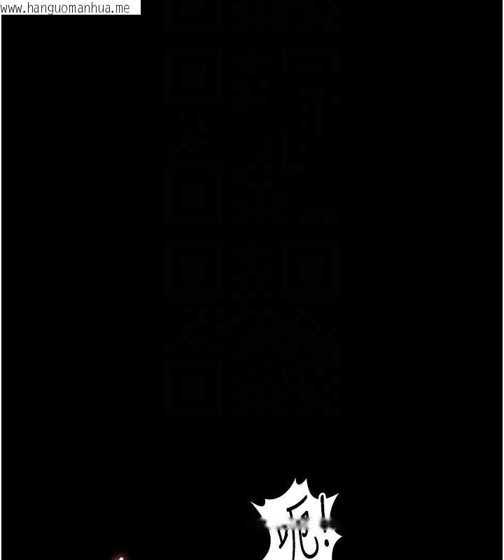 韩国漫画夜间诊疗室韩漫_夜间诊疗室-第89话-欲求不满的嘉芊在线免费阅读-韩国漫画-第38张图片