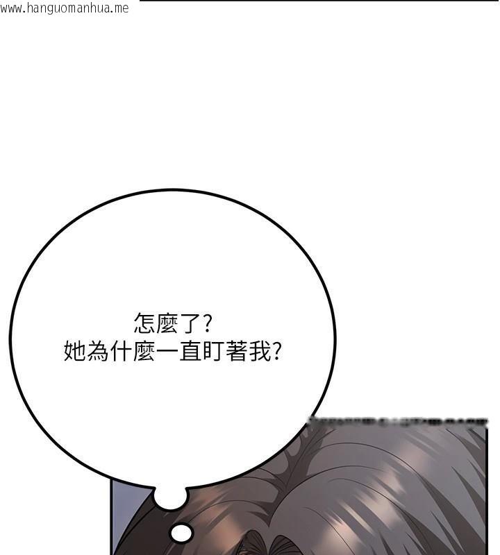 韩国漫画已婚学生想坏坏韩漫_已婚学生想坏坏-第18话-走廊上玩母狗play在线免费阅读-韩国漫画-第155张图片
