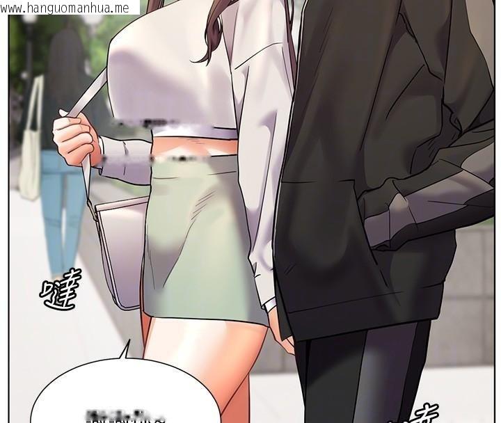 韩国漫画老师的亲密指导韩漫_老师的亲密指导-第32话-调戏兔女郎的新玩咖在线免费阅读-韩国漫画-第130张图片