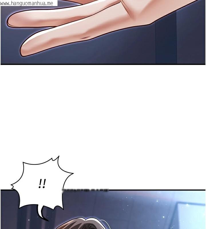 韩国漫画已婚学生想坏坏韩漫_已婚学生想坏坏-第18话-走廊上玩母狗play在线免费阅读-韩国漫画-第54张图片