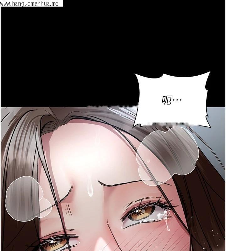 韩国漫画夜间诊疗室韩漫_夜间诊疗室-第89话-欲求不满的嘉芊在线免费阅读-韩国漫画-第186张图片