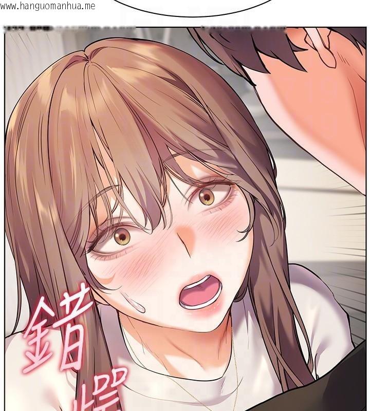 韩国漫画老师的亲密指导韩漫_老师的亲密指导-第32话-调戏兔女郎的新玩咖在线免费阅读-韩国漫画-第111张图片