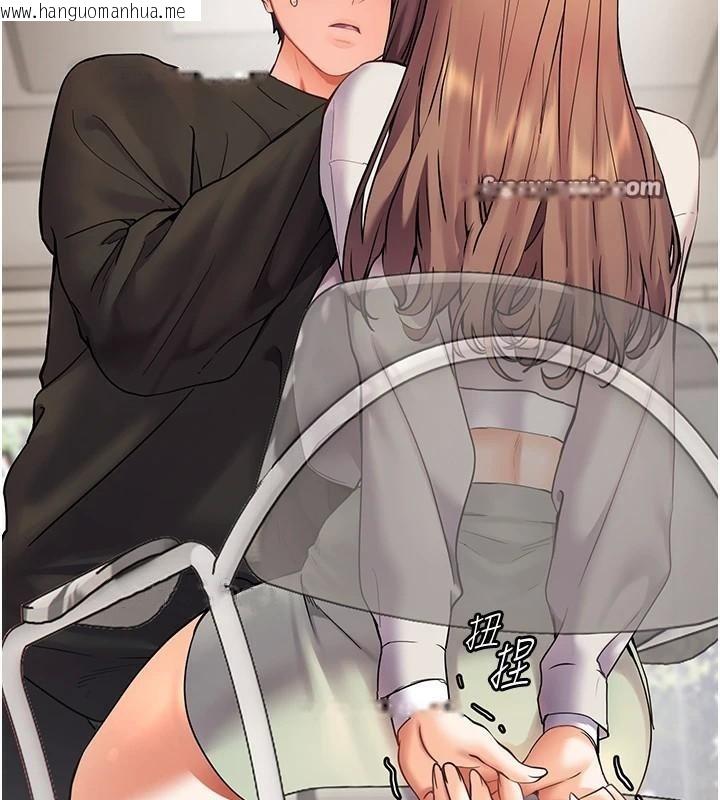 韩国漫画老师的亲密指导韩漫_老师的亲密指导-第32话-调戏兔女郎的新玩咖在线免费阅读-韩国漫画-第60张图片