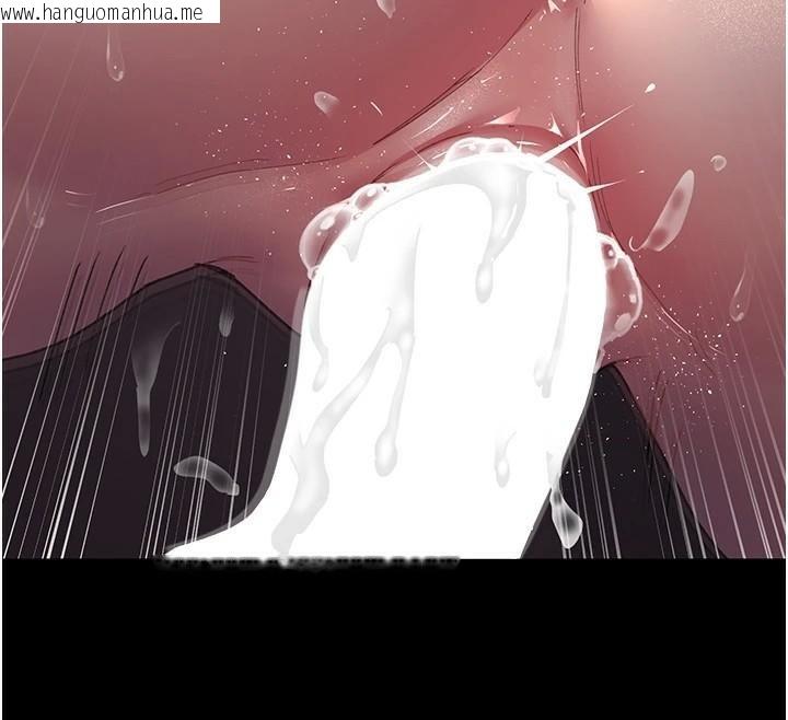 韩国漫画夜间诊疗室韩漫_夜间诊疗室-第89话-欲求不满的嘉芊在线免费阅读-韩国漫画-第12张图片
