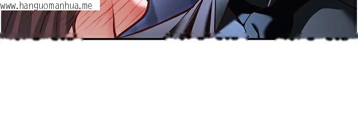 韩国漫画已婚学生想坏坏韩漫_已婚学生想坏坏-第18话-走廊上玩母狗play在线免费阅读-韩国漫画-第43张图片
