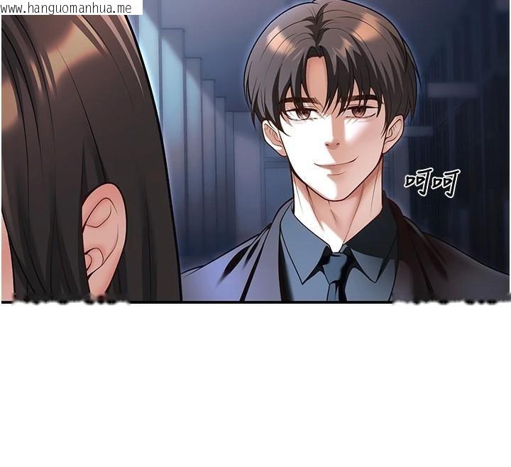 韩国漫画已婚学生想坏坏韩漫_已婚学生想坏坏-第18话-走廊上玩母狗play在线免费阅读-韩国漫画-第27张图片