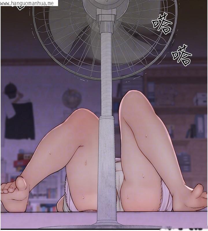 韩国漫画继母的香味韩漫_继母的香味-第83话-钢琴教师的意淫法在线免费阅读-韩国漫画-第59张图片