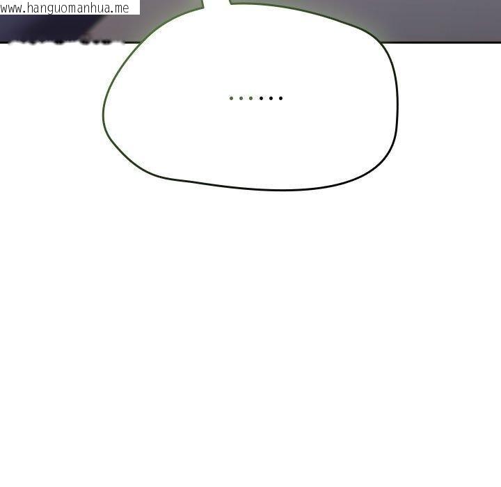 韩国漫画热情拳击馆韩漫_热情拳击馆-第6话在线免费阅读-韩国漫画-第39张图片