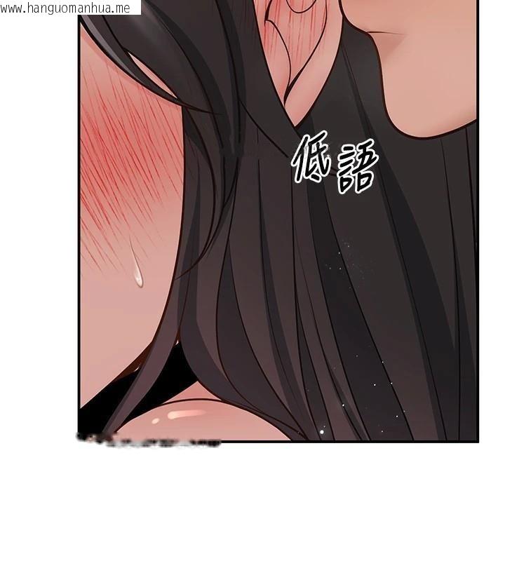 韩国漫画已婚学生想坏坏韩漫_已婚学生想坏坏-第18话-走廊上玩母狗play在线免费阅读-韩国漫画-第29张图片