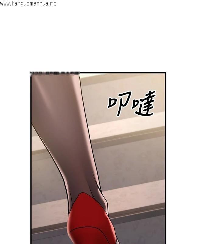 韩国漫画已婚学生想坏坏韩漫_已婚学生想坏坏-第18话-走廊上玩母狗play在线免费阅读-韩国漫画-第118张图片