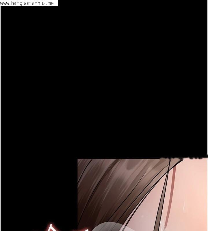 韩国漫画夜间诊疗室韩漫_夜间诊疗室-第89话-欲求不满的嘉芊在线免费阅读-韩国漫画-第5张图片