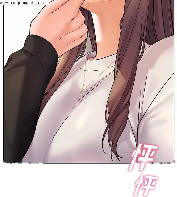 韩国漫画老师的亲密指导韩漫_老师的亲密指导-第32话-调戏兔女郎的新玩咖在线免费阅读-韩国漫画-第56张图片