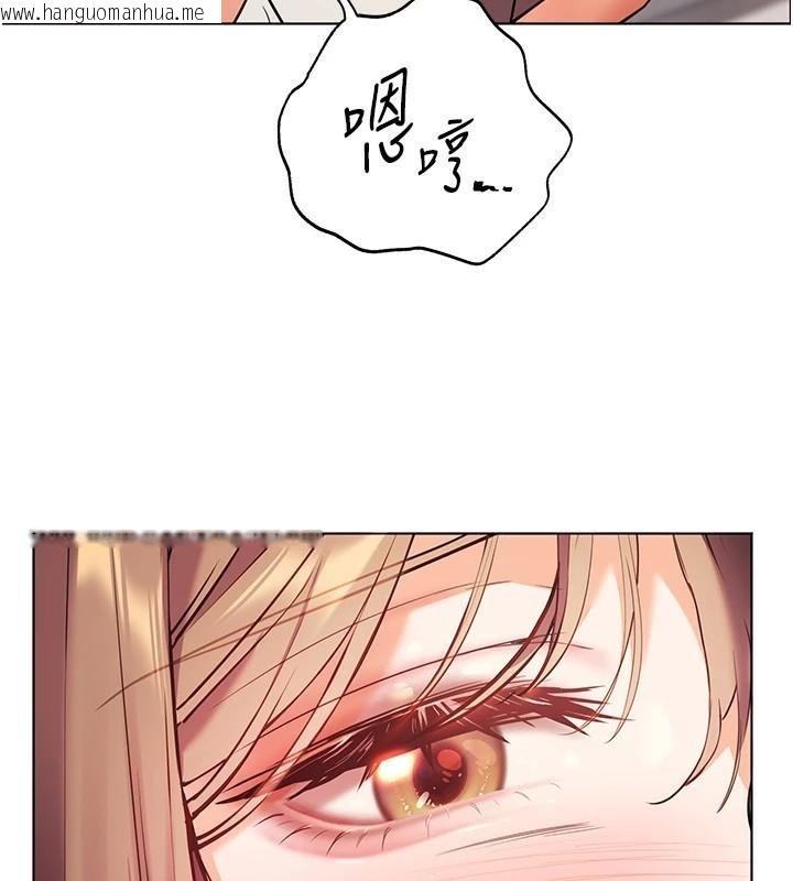 韩国漫画老师的亲密指导韩漫_老师的亲密指导-第32话-调戏兔女郎的新玩咖在线免费阅读-韩国漫画-第38张图片