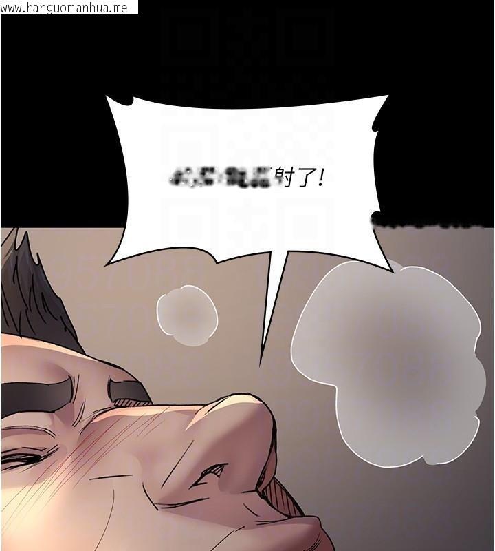 韩国漫画夜间诊疗室韩漫_夜间诊疗室-第89话-欲求不满的嘉芊在线免费阅读-韩国漫画-第50张图片