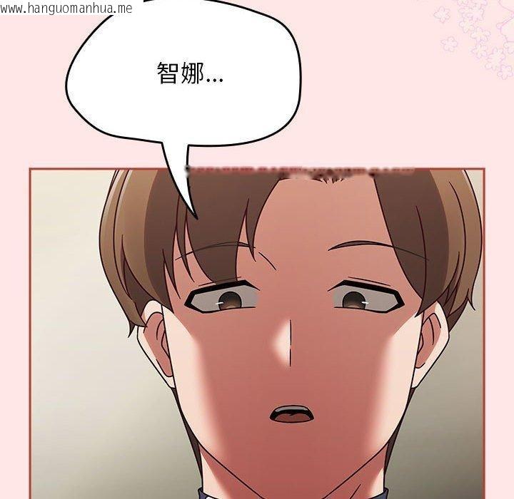韩国漫画热情拳击馆韩漫_热情拳击馆-第6话在线免费阅读-韩国漫画-第168张图片