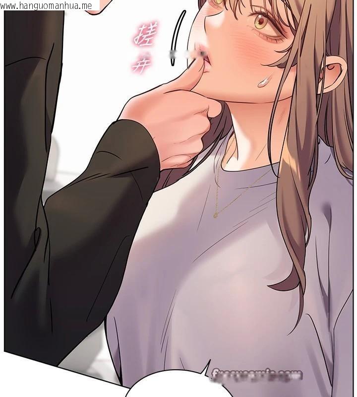 韩国漫画老师的亲密指导韩漫_老师的亲密指导-第32话-调戏兔女郎的新玩咖在线免费阅读-韩国漫画-第15张图片