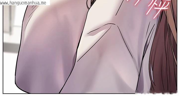 韩国漫画老师的亲密指导韩漫_老师的亲密指导-第32话-调戏兔女郎的新玩咖在线免费阅读-韩国漫画-第24张图片