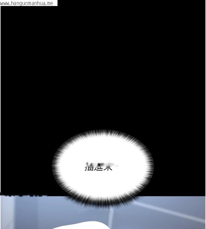 韩国漫画夜间诊疗室韩漫_夜间诊疗室-第89话-欲求不满的嘉芊在线免费阅读-韩国漫画-第154张图片