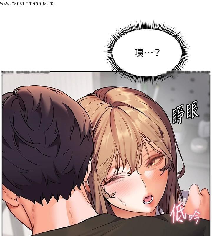 韩国漫画老师的亲密指导韩漫_老师的亲密指导-第32话-调戏兔女郎的新玩咖在线免费阅读-韩国漫画-第10张图片