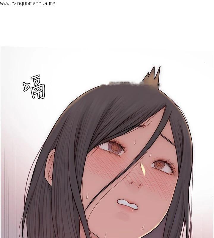 韩国漫画继母的香味韩漫_继母的香味-第83话-钢琴教师的意淫法在线免费阅读-韩国漫画-第43张图片