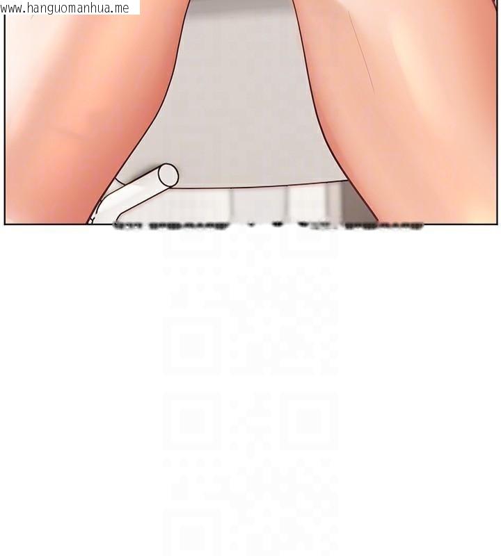 韩国漫画老师的亲密指导韩漫_老师的亲密指导-第32话-调戏兔女郎的新玩咖在线免费阅读-韩国漫画-第87张图片