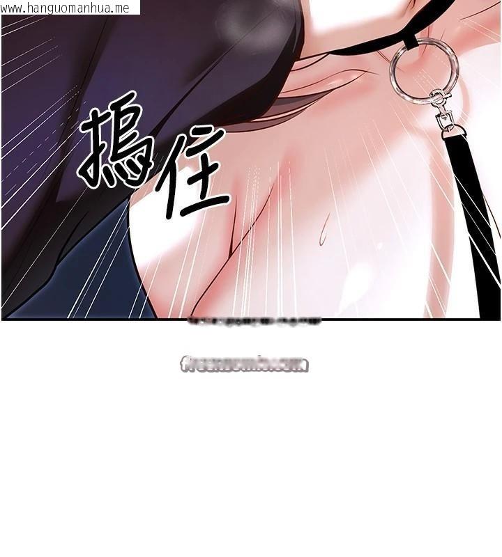 韩国漫画已婚学生想坏坏韩漫_已婚学生想坏坏-第18话-走廊上玩母狗play在线免费阅读-韩国漫画-第75张图片