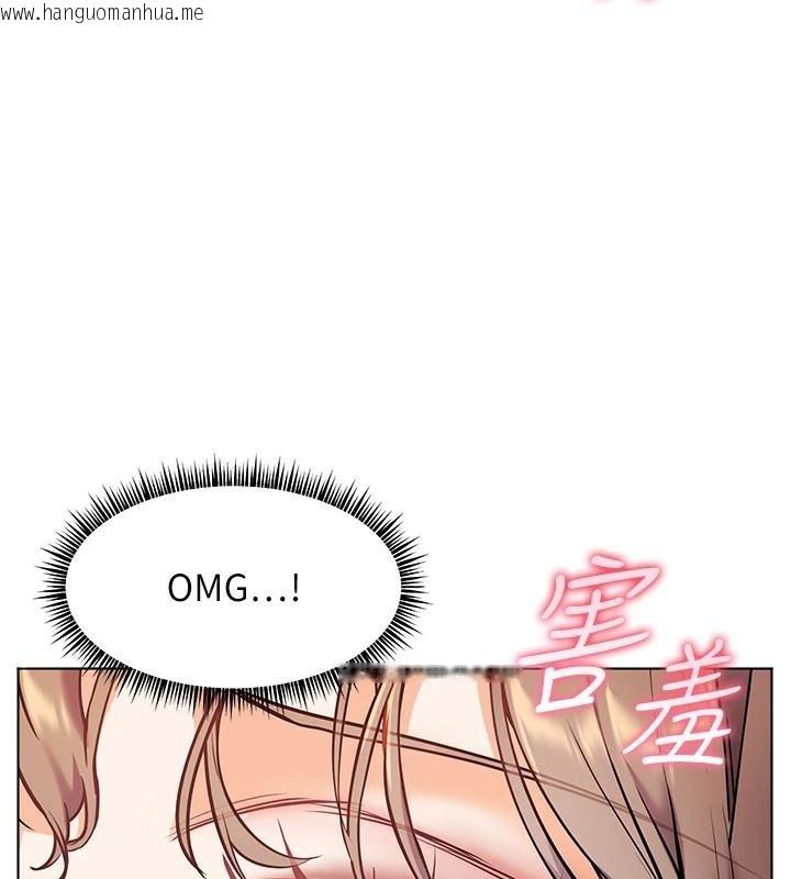 韩国漫画老师的亲密指导韩漫_老师的亲密指导-第32话-调戏兔女郎的新玩咖在线免费阅读-韩国漫画-第57张图片