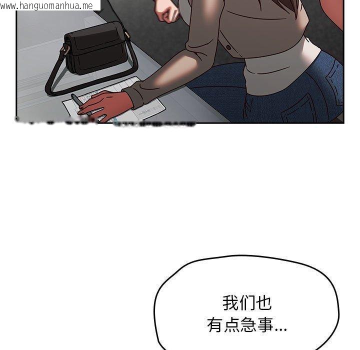 韩国漫画热情拳击馆韩漫_热情拳击馆-第6话在线免费阅读-韩国漫画-第17张图片