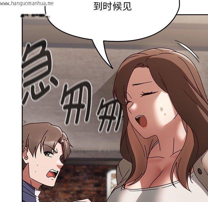 韩国漫画热情拳击馆韩漫_热情拳击馆-第6话在线免费阅读-韩国漫画-第28张图片