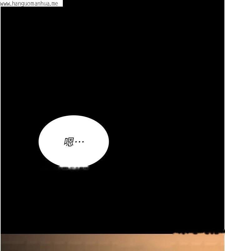 韩国漫画夜间诊疗室韩漫_夜间诊疗室-第89话-欲求不满的嘉芊在线免费阅读-韩国漫画-第68张图片