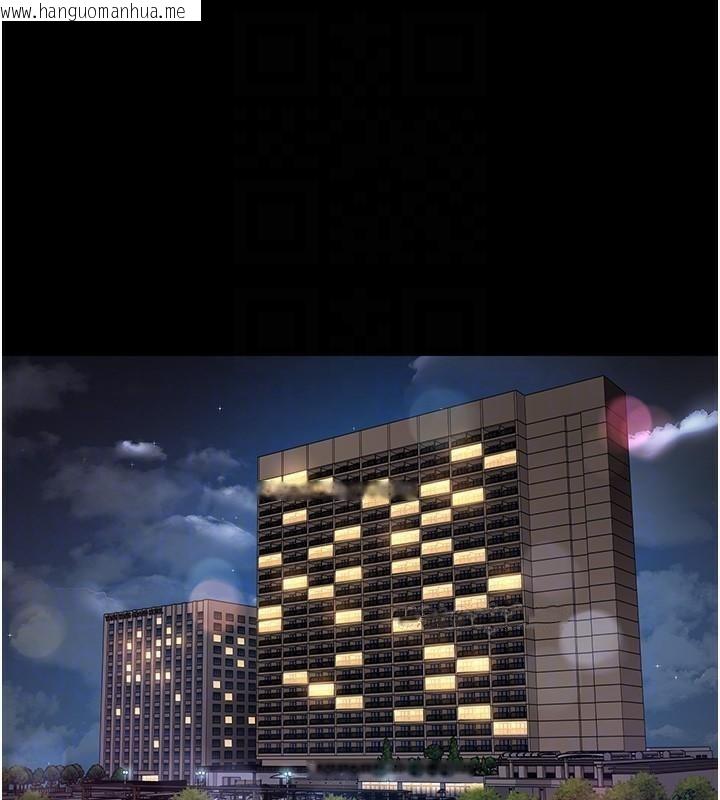 韩国漫画夜间诊疗室韩漫_夜间诊疗室-第89话-欲求不满的嘉芊在线免费阅读-韩国漫画-第78张图片