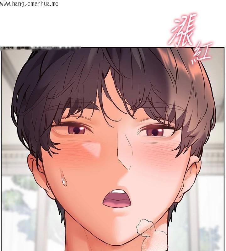 韩国漫画老师的亲密指导韩漫_老师的亲密指导-第32话-调戏兔女郎的新玩咖在线免费阅读-韩国漫画-第93张图片