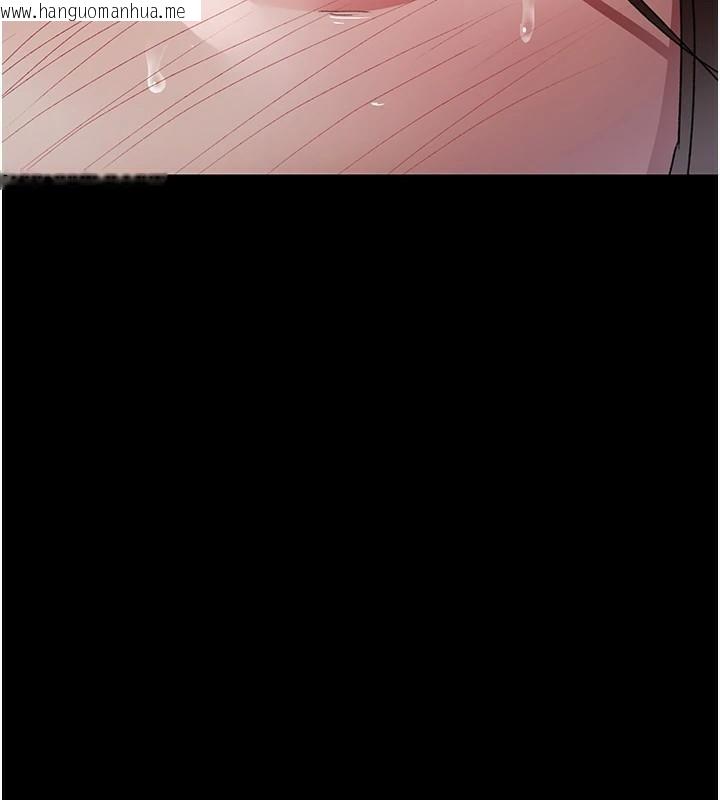 韩国漫画夜间诊疗室韩漫_夜间诊疗室-第89话-欲求不满的嘉芊在线免费阅读-韩国漫画-第158张图片