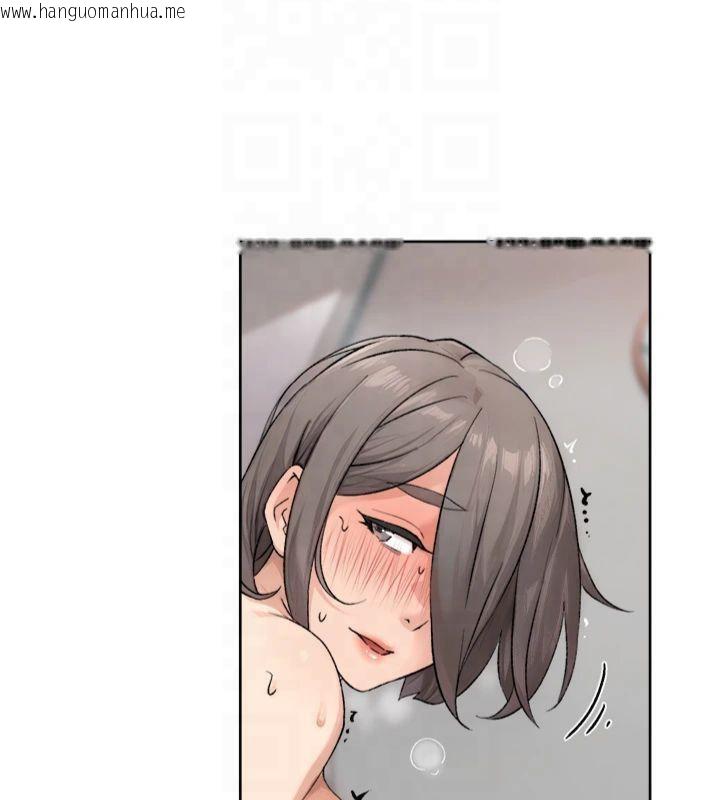韩国漫画深层洁净达人韩漫_深层洁净达人-第16话-让肉食女沦陷的销魂床技在线免费阅读-韩国漫画-第55张图片