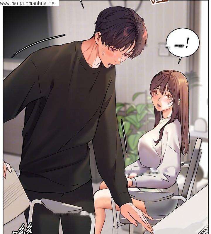 韩国漫画老师的亲密指导韩漫_老师的亲密指导-第32话-调戏兔女郎的新玩咖在线免费阅读-韩国漫画-第119张图片