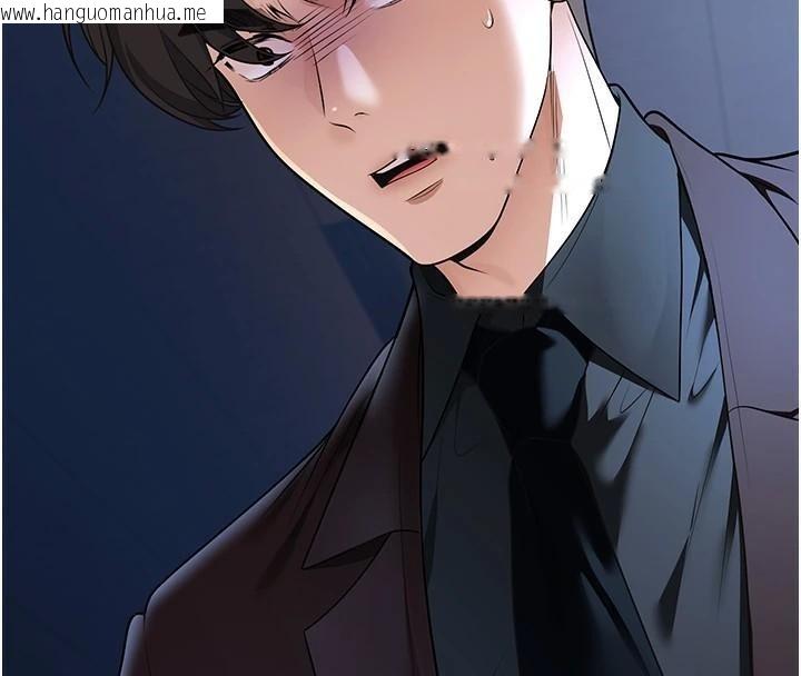 韩国漫画已婚学生想坏坏韩漫_已婚学生想坏坏-第18话-走廊上玩母狗play在线免费阅读-韩国漫画-第174张图片