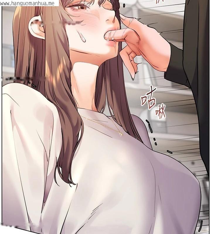韩国漫画老师的亲密指导韩漫_老师的亲密指导-第32话-调戏兔女郎的新玩咖在线免费阅读-韩国漫画-第68张图片
