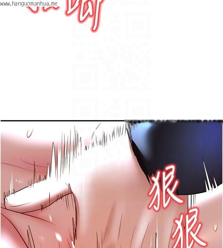 韩国漫画已婚学生想坏坏韩漫_已婚学生想坏坏-第18话-走廊上玩母狗play在线免费阅读-韩国漫画-第80张图片