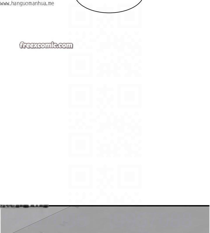 韩国漫画继母的香味韩漫_继母的香味-第83话-钢琴教师的意淫法在线免费阅读-韩国漫画-第45张图片