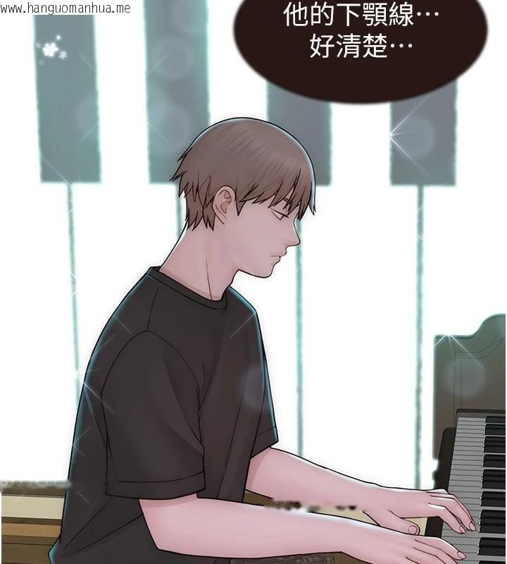 韩国漫画继母的香味韩漫_继母的香味-第83话-钢琴教师的意淫法在线免费阅读-韩国漫画-第169张图片