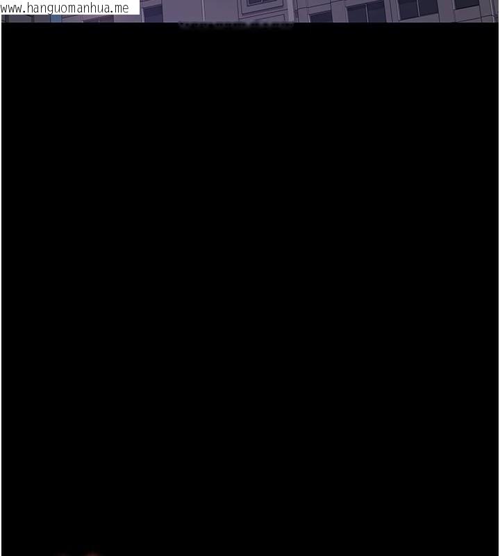 韩国漫画夜间诊疗室韩漫_夜间诊疗室-第89话-欲求不满的嘉芊在线免费阅读-韩国漫画-第2张图片