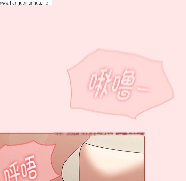韩国漫画热情拳击馆韩漫_热情拳击馆-第6话在线免费阅读-韩国漫画-第152张图片
