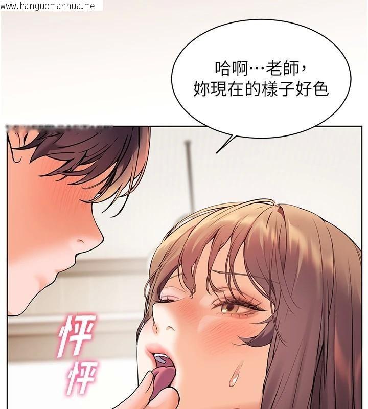 韩国漫画老师的亲密指导韩漫_老师的亲密指导-第32话-调戏兔女郎的新玩咖在线免费阅读-韩国漫画-第55张图片