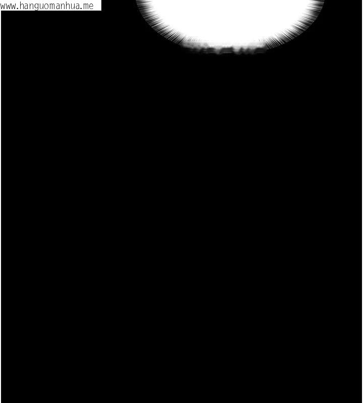 韩国漫画夜间诊疗室韩漫_夜间诊疗室-第89话-欲求不满的嘉芊在线免费阅读-韩国漫画-第44张图片