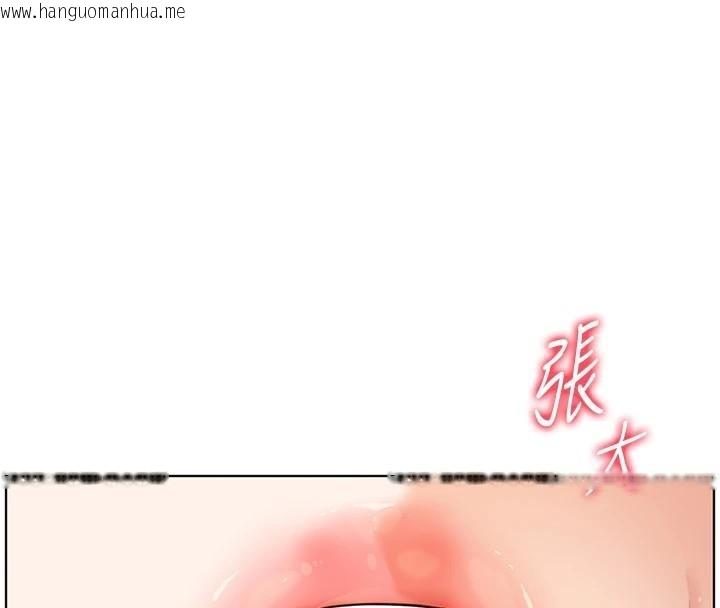 韩国漫画老师的亲密指导韩漫_老师的亲密指导-第32话-调戏兔女郎的新玩咖在线免费阅读-韩国漫画-第48张图片
